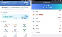 深入解析区块链钱包平台源码：构建安