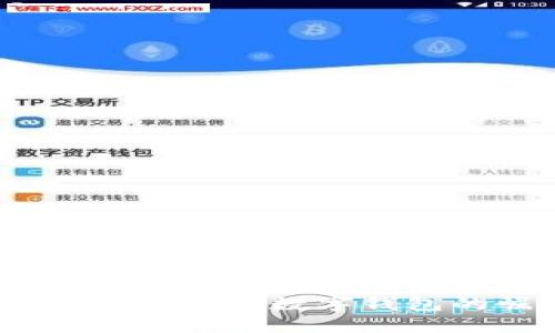 未来已来:探秘可穿戴数字钱包的崛起与趋势