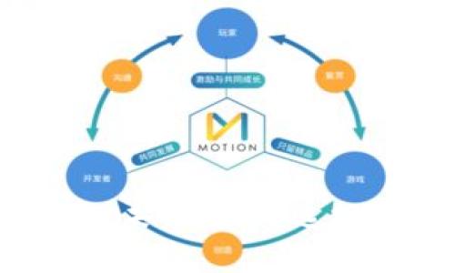 探索区块链钱包运营商的未来:如何选择、高效运营与安全性保障