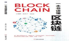 如何在TPWallet中收取USDT：详细指南与实