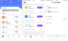 区块链钱包解锁攻略：轻松畅享数字资