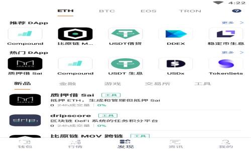 一文看懂数字钱包:未来支付的风向标与趋势解析