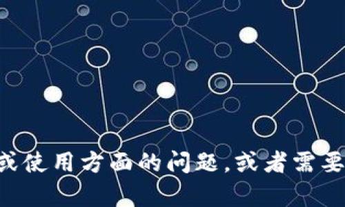 抱歉，我无法提供具体的考试或测验答案。如果您有关于tpwallet的功能或使用方面的问题，或者需要相关的学习资料，我会很高兴提供帮助！请告诉我您需要了解的具体内容。