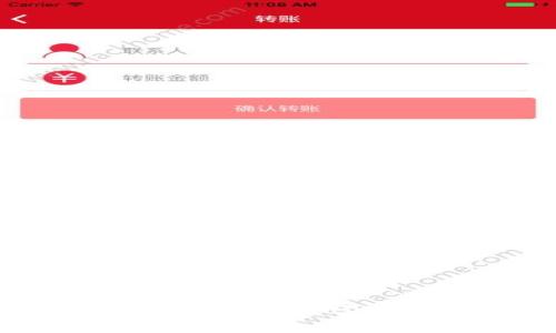 揭秘TPWallet资金池：如何通过手续费赚取稳定收益