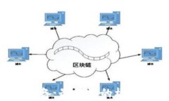 使用TP Wallet必备：最有效的梯子推荐与