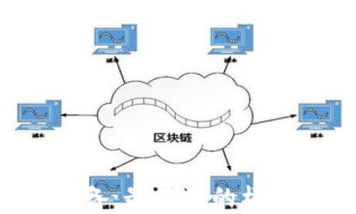 
使用TP Wallet必备：最有效的梯子推荐与使用技巧