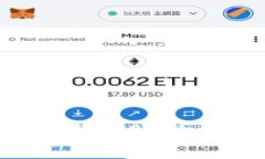 区块链时代：快速转账的钱包推荐与分