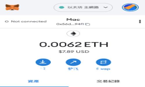 区块链时代：快速转账的钱包推荐与分析