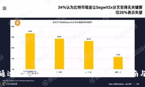 如何通过TPWallet领取中本聪测试币:详细指南与技巧
