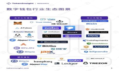 探索2023年必备的Web数字钱包：安全与便利的完美结合