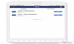 全面解读苹果版数字货币钱包加密安全