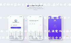   探秘TPWallet微信群：数字货币爱好者