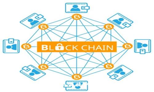 macrolink
北信源数字钱包:安全便捷的数字资产管理新选择