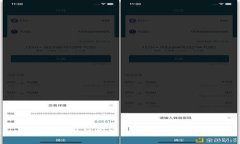 TPWallet中的授权功能是什么？探索其重