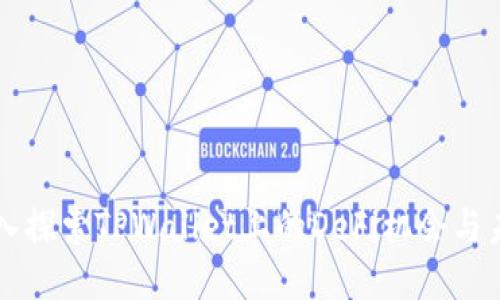 深入探索TPWallet上的DeFi机会与未来