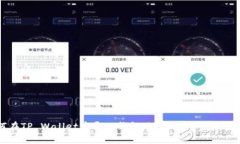 如何在TP Wallet中导入钱包地址：详细步