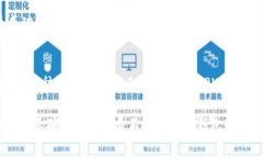   TPWallet没有旷工费怎么办？解决方案