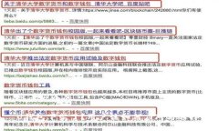 思考一个的U钱包下架了？用户该如何