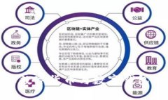探索神州信息数字货币与数字钱包的无