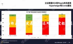 搭建区块链钱包的六个关键步骤区块链