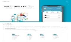 如何解决TPWallet提币到火币失败的问题