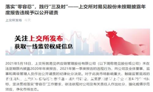 tpwallet导入助记词后没有资产：原因分析与解决方案
