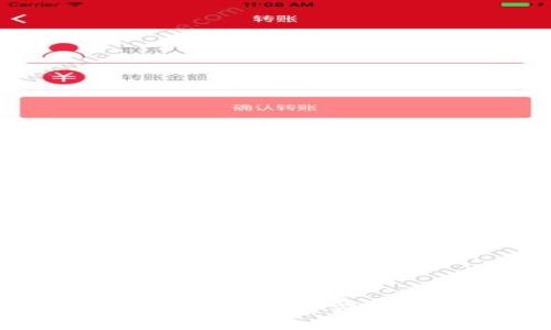 tpwallet导入助记词后没有资产：原因分析与解决方案
