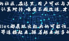 baoti深入了解TPWallet上的币安链：一站