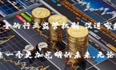 ziaotitpwallet创始人付盼被抓，背后的真