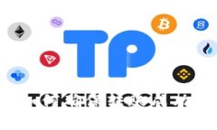 TPWallet：如何确保转账成功的全面指南