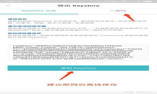 深入解读TPWallet：功能与优势全解析