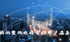   如何用币替代TPWallet矿工费：全面解