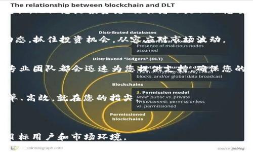 在撰写加密钱包推介语时，要确保信息清晰、简洁且富有吸引力，以便吸引目标用户。同时，可以强调钱包的安全性、易用性、功能多样性以及客户服务等特点。以下是一份加密钱包推介语的示例：

---

安全可靠的数字资产管理工具
探索一个安全可靠的加密钱包，轻松管理您的数字资产！我们的钱包采用先进的加密技术，确保您的资金安全无忧，让您在加密市场中畅行无阻。

用户友好的界面
不论您是新手还是经验丰富的投资者，我们的钱包都提供直观友好的用户界面。几分钟内即可完成注册，便捷的操作让您快速上手，无需担心复杂的设置过程。

多币种支持
支持多种主流加密货币——比特币、以太坊、莱特币等，助您轻松进行资产转换。无论您是投资者、交易者还是仅仅想要使用加密货币进行日常消费，我们都能满足您的需求。

实时交易与市场监控
通过我们的钱包，您可以即时查看市场行情，随时随地进行交易。掌握市场动态，抓住投资机会，从容应对市场波动。

卓越的客户服务
我们提供24/7的客户服务，随时为您解答疑问。无论遇到什么问题，我们的专业团队都会迅速为您提供支持，确保您的使用体验无忧。

立即下载，开启您的加密之旅
不要等待，立即下载我们的加密钱包，开始您的数字资产管理之旅！安全、简单、高效，就在您的指尖。

---

以上是一个简短的推介语示例，可以根据实际需求调整内容以适应不同的目标用户和市场环境。