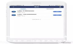 自动交易软件的未来：TPWallet为您开启