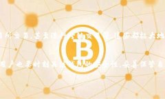 TPWallet 是一个数字货币钱包，支持多种