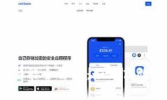 数字人民币钱包功能全解析：如何高效