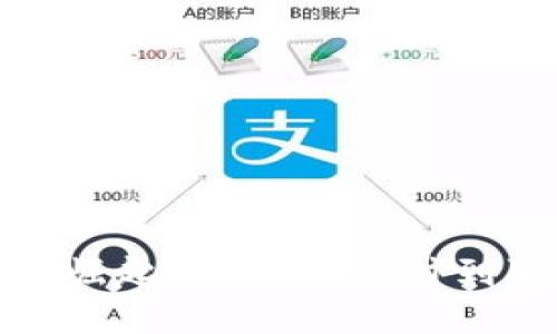 数字钱包的崛起：从传统支付到取呗新时代