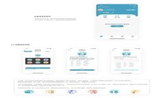 如何处理TPWallet EOS激活码无效的情况？