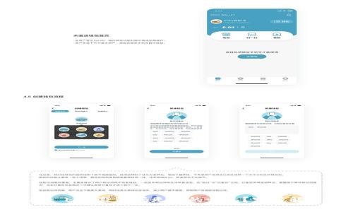 如何处理TPWallet EOS激活码无效的情况？实用解决方案与资源分享