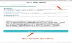 如何通过TPWallet查看币价走向：全面指