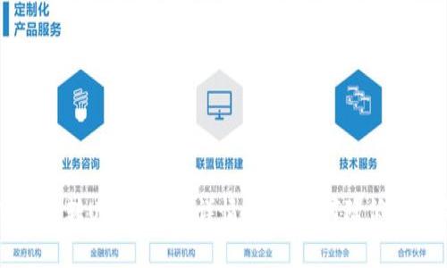 TPWallet转U的手续费详情解析：如何降低转账成本