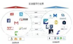 数字钱包添加权限：如何安全高效管理