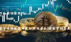 如何在TPWallet中轻松添加令牌：简单步