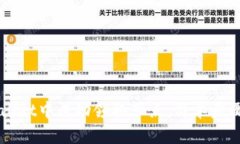 如何在TPWallet中成功领取节点：简单步