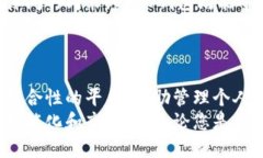 如何快速下载OPPO钱包APP并畅享数字生