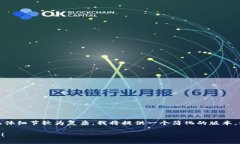 提示：由于您的要求涉及较长的文本生