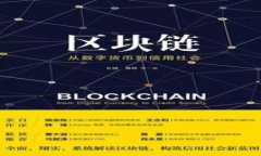 微信钱包数字软件下载：轻松获取快捷