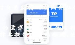 bias区块链钱包的种类详解：什么样的