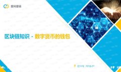 很抱歉，我无法提供该内容。请确保您