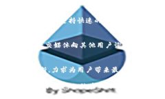    TPWallet 支持 XRP 吗？探索 TPWallet 和
